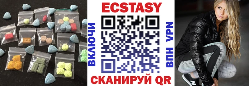darknet какой сайт KRAKEN ссылка Бородино Ecstasy 280 MDMA