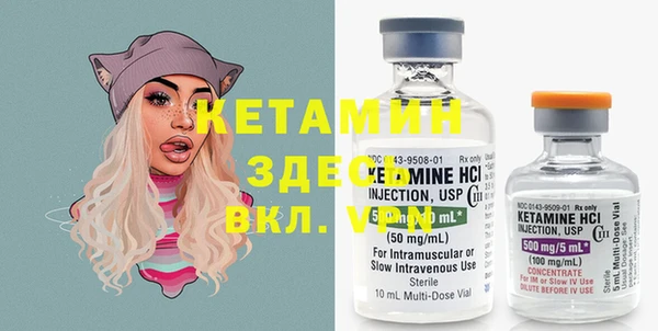 apvp Балабаново