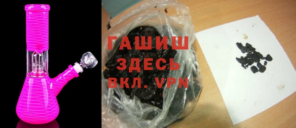 apvp Балабаново