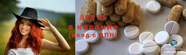 apvp Балабаново