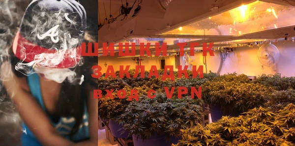 apvp Балабаново