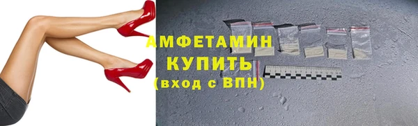 apvp Балабаново