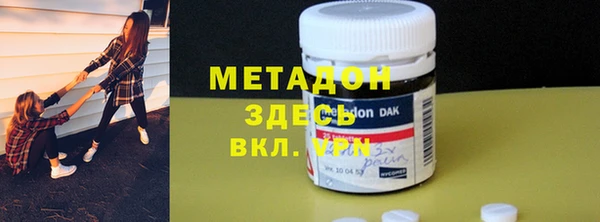 apvp Балабаново