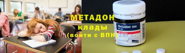соль курить ск Белоозёрский