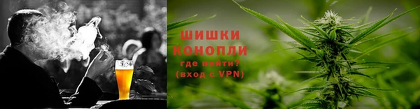 apvp Балабаново