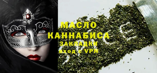 apvp Балабаново