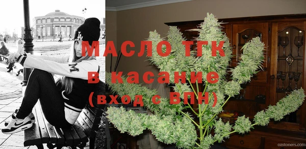 бошки Баксан