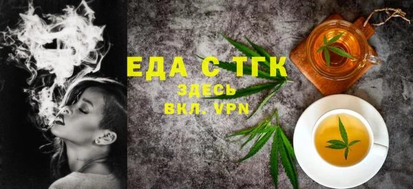 apvp Балабаново