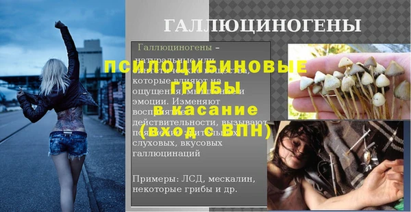 apvp Балабаново