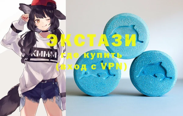 бошки Баксан