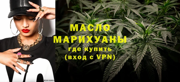 бошки Баксан