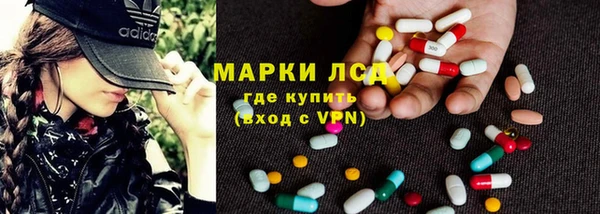 apvp Балабаново