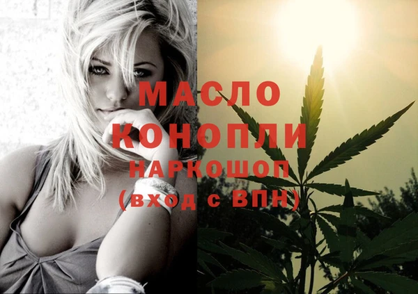 бошки Баксан