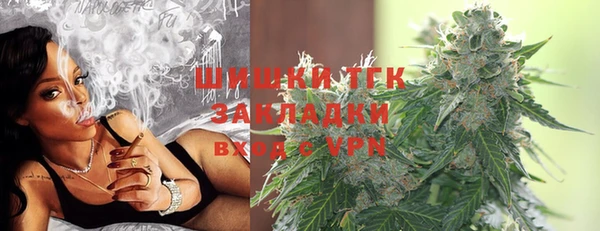бошки Баксан