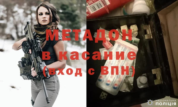 бошки Баксан