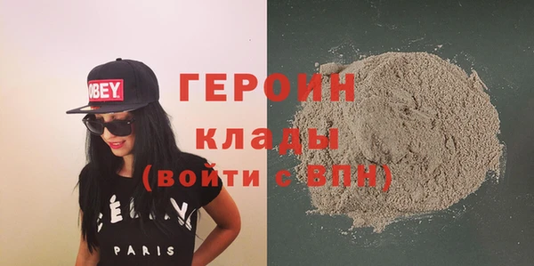 apvp Балабаново