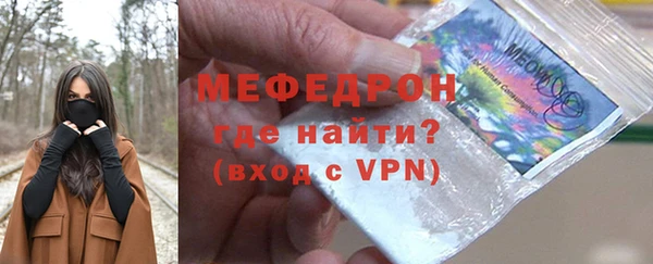соль курить ск Белоозёрский