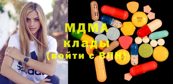 бошки Баксан